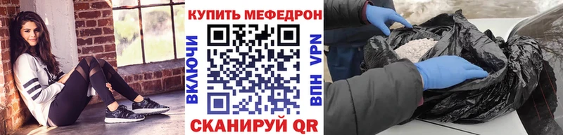 Все наркотики Урай ГАШИШ  COCAIN  Галлюциногенные грибы  МАРИХУАНА  АМФЕТАМИН  Меф  А ПВП 