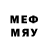 МЕФ кристаллы Grigory Gresev