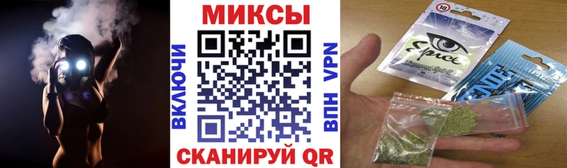 даркнет сайт  Урай  Бутират вода 