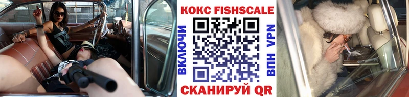 сколько стоит  Урай  КОКАИН 97% 