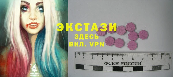 твердый Аркадак