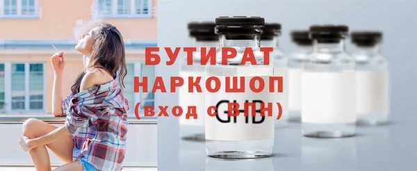 твердый Аркадак