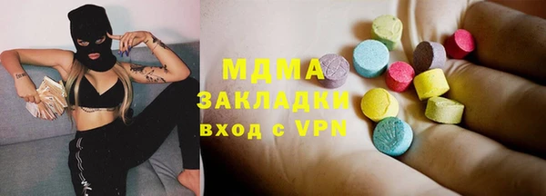 твердый Аркадак