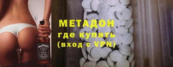 твердый Аркадак