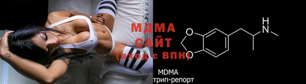 твердый Аркадак