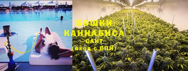 кокс Армянск