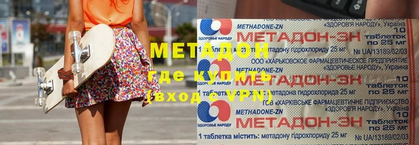 твердый Аркадак