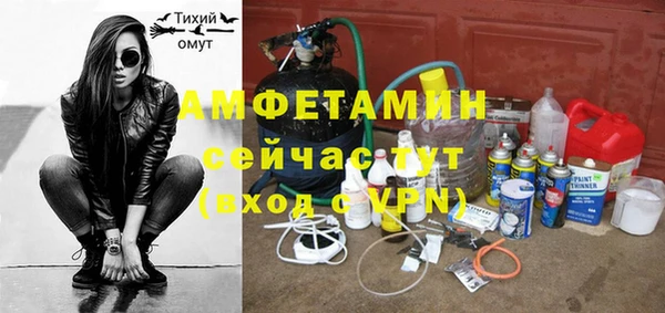 кокс Армянск