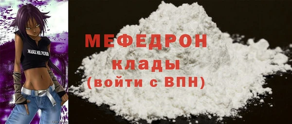 кокс Армянск