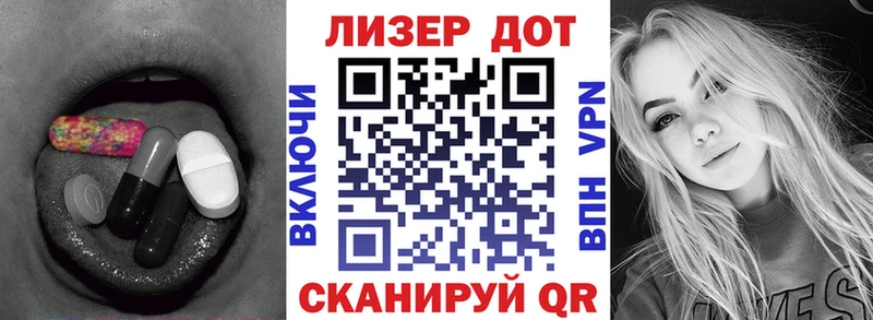 ЛСД экстази ecstasy  Урай 