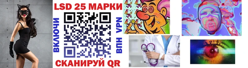 гидра ссылки  как найти закладки  Урай  Марки 25I-NBOMe 1,5мг 