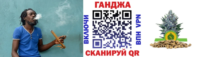 даркнет состав  Урай  Канабис LSD WEED 